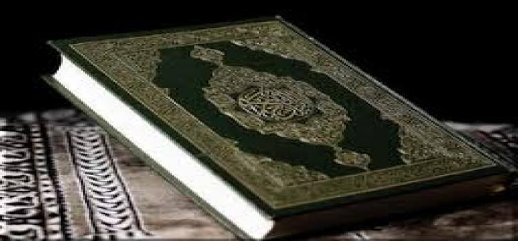 قاعدة :ربوبية الله في القرآن على نوعين. عامة، وخاصة