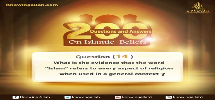 Q 14: What is the proof that the word 