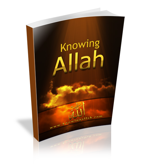 knowing allah