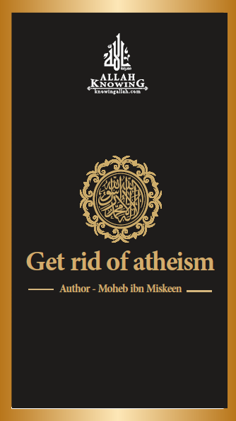 Get rid of Atheism